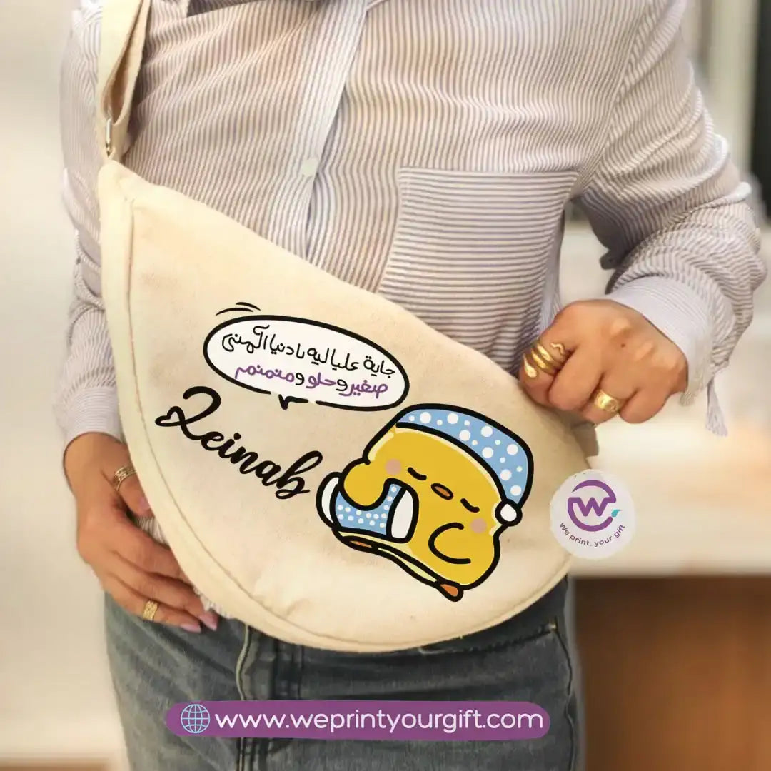 Custom waist bag- chick comic - WE PRINT