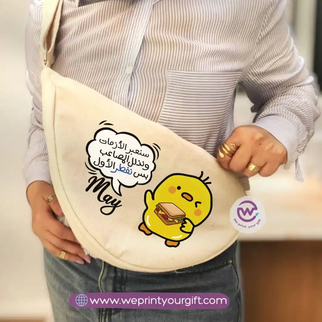 Custom waist bag- chick comic - WE PRINT