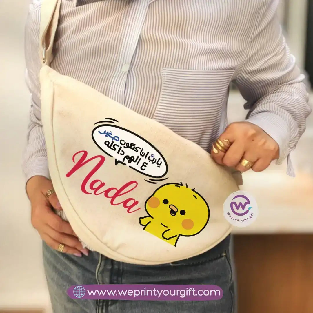 Custom waist bag- chick comic - WE PRINT