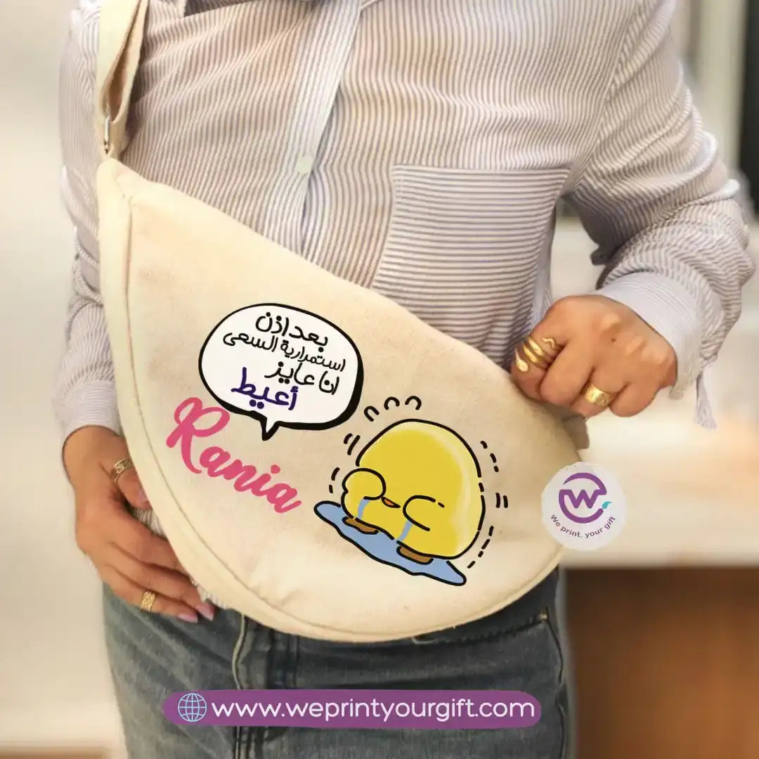 Custom waist bag- chick comic - WE PRINT