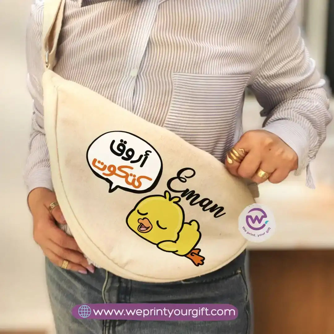 Custom waist bag- chick comic - WE PRINT