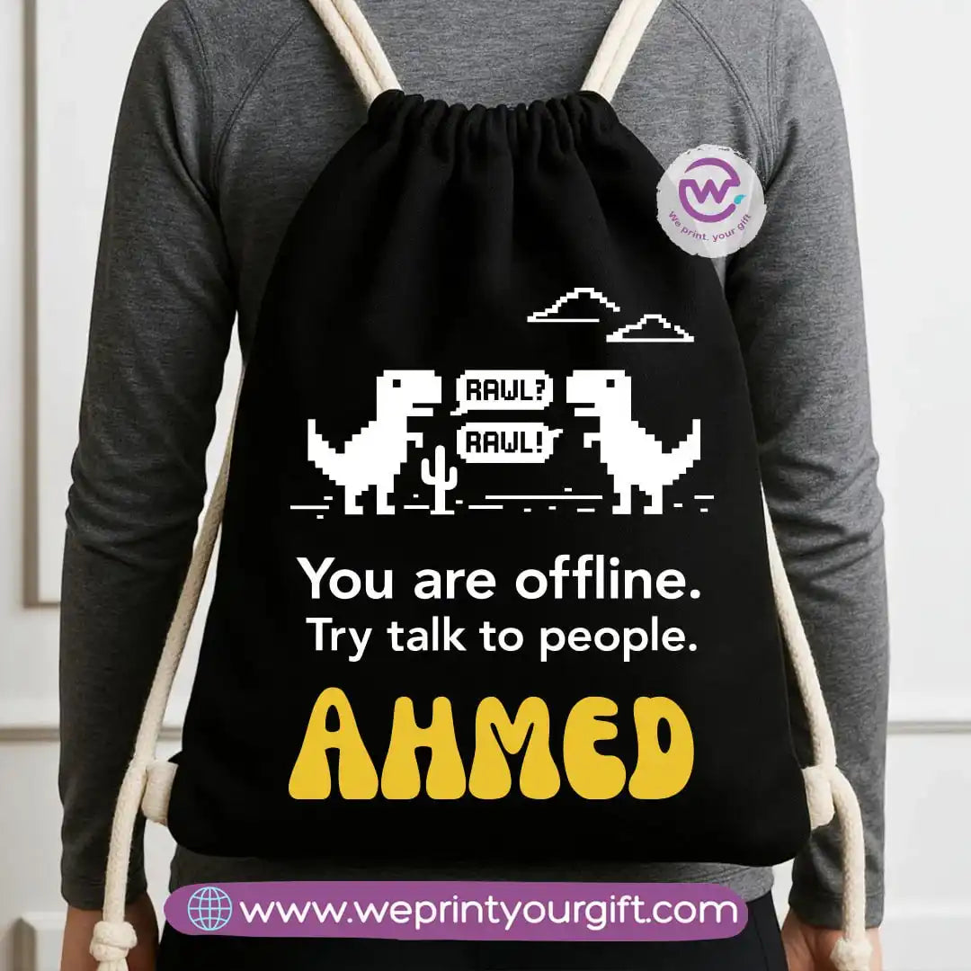 حقيبة مخصصة - حقيبة برباط - مهندسون