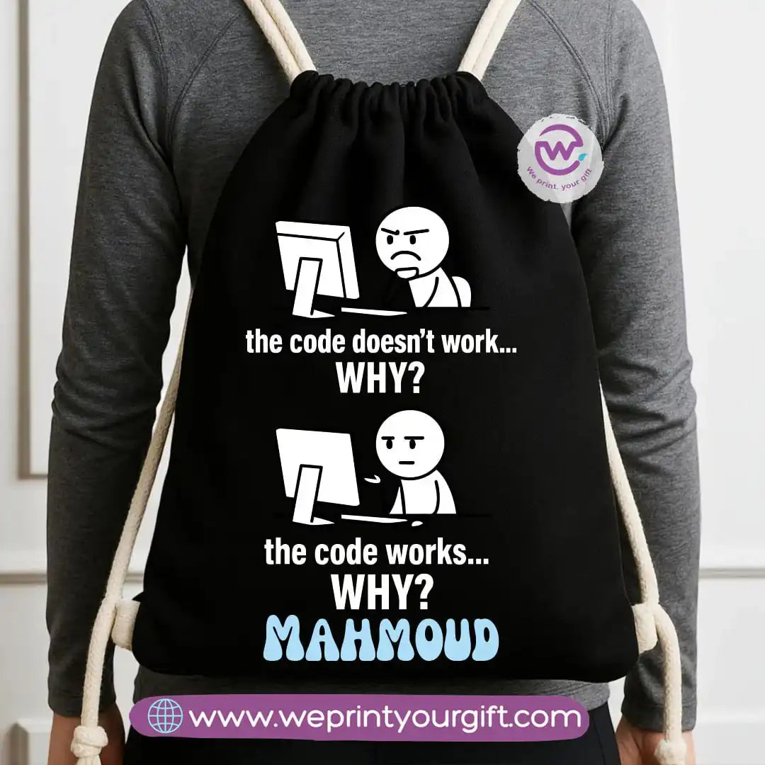 حقيبة مخصصة - حقيبة برباط - مهندسون