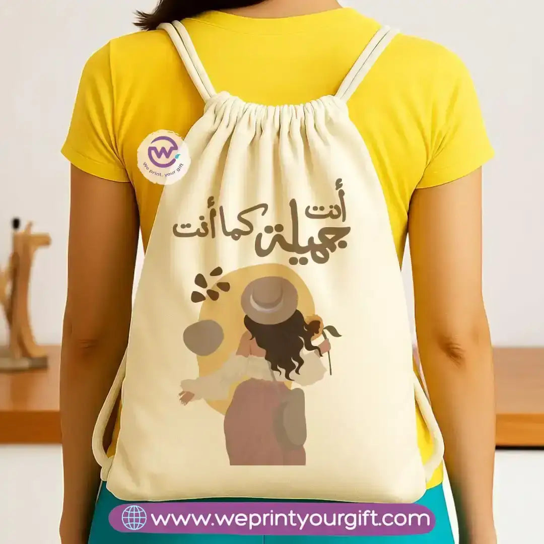 Drawstring bag- Boho - WE PRINT