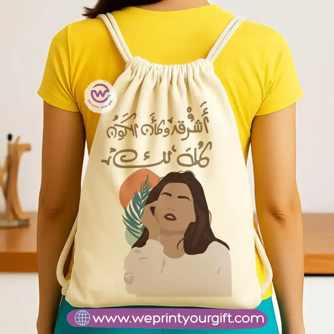Drawstring bag- Boho - WE PRINT
