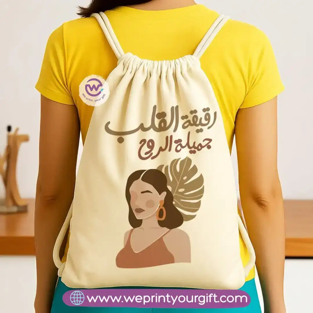 Drawstring bag- Boho - WE PRINT