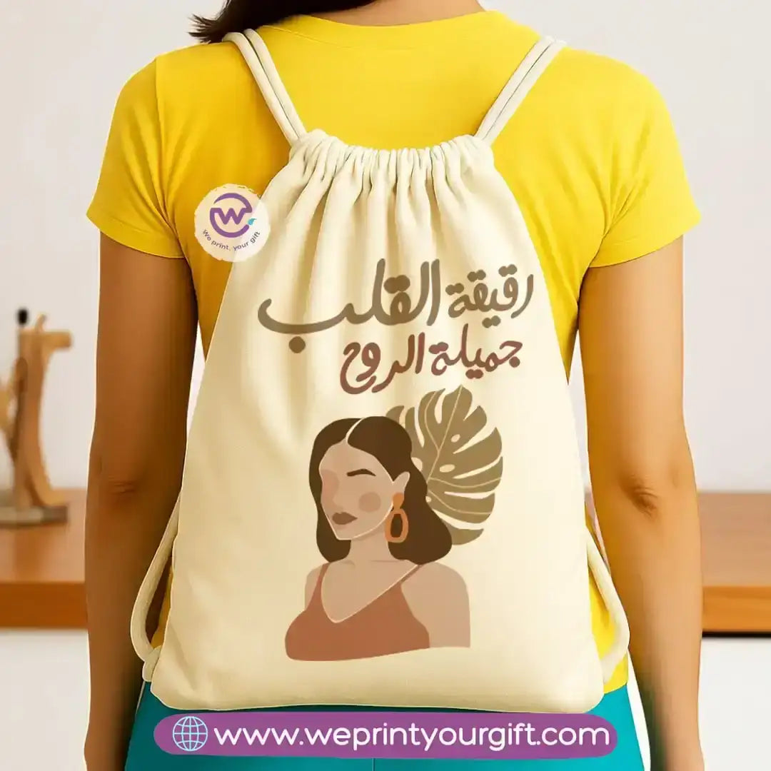 Drawstring bag- Boho - WE PRINT