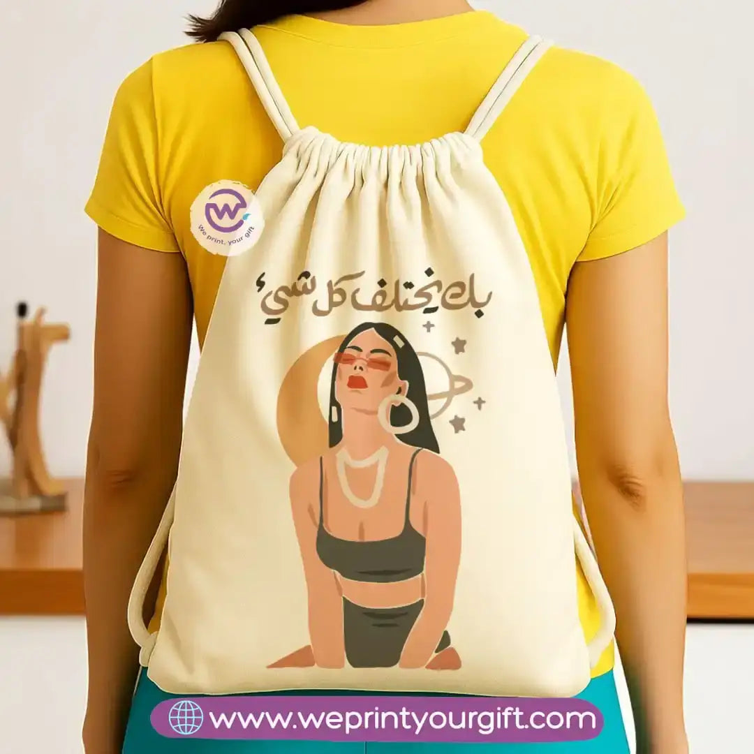 Drawstring bag- Boho - WE PRINT