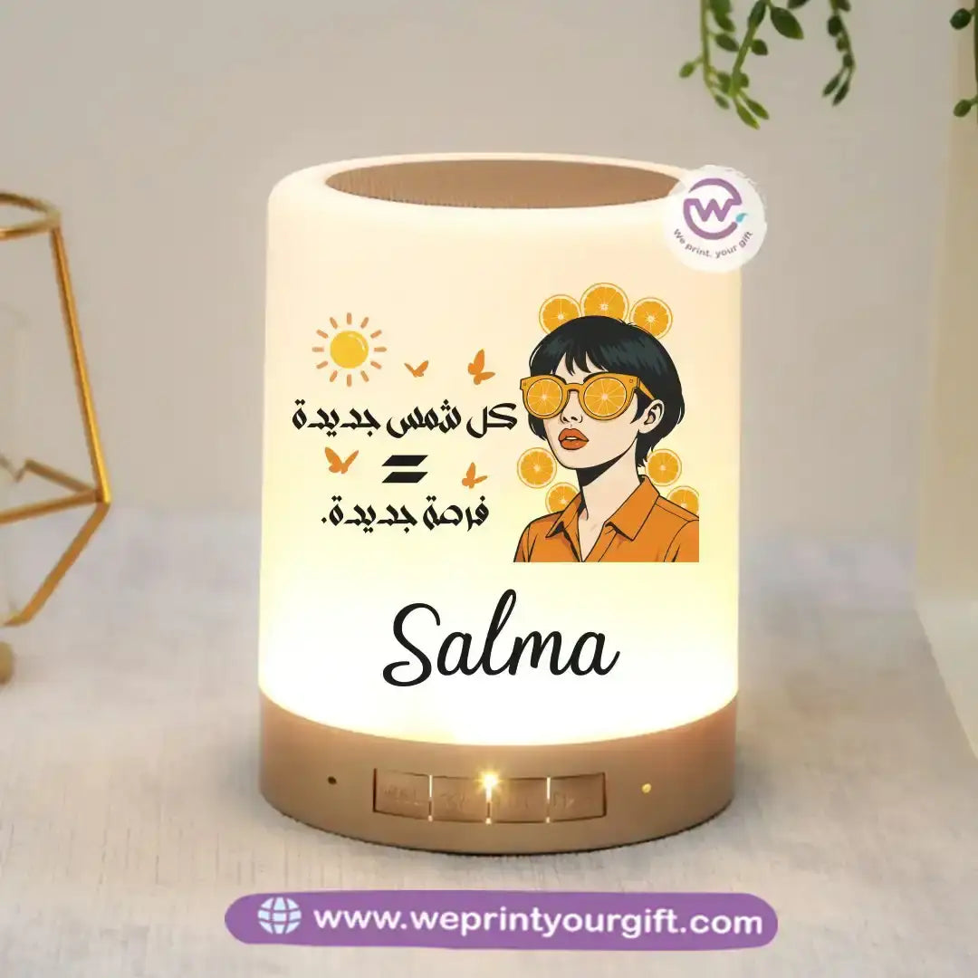 Personalized Bluetooth Speaker- Summer - WE PRINT