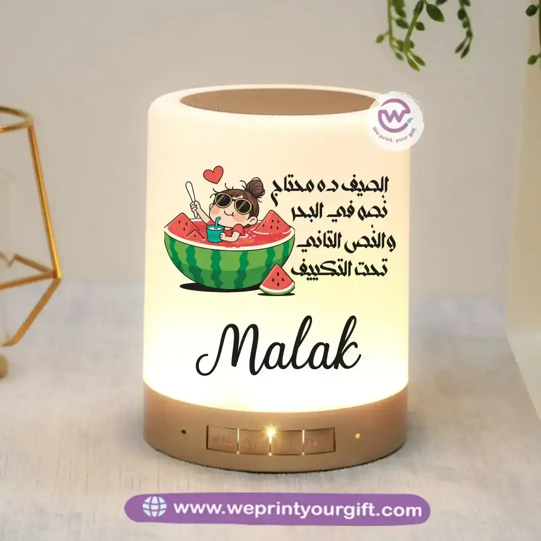 Personalized Bluetooth Speaker- Summer - WE PRINT