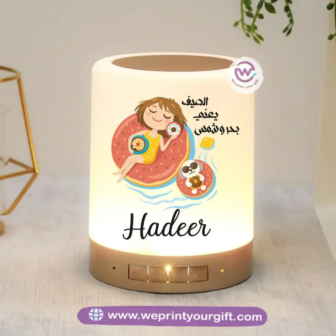 Personalized Bluetooth Speaker- Summer - WE PRINT