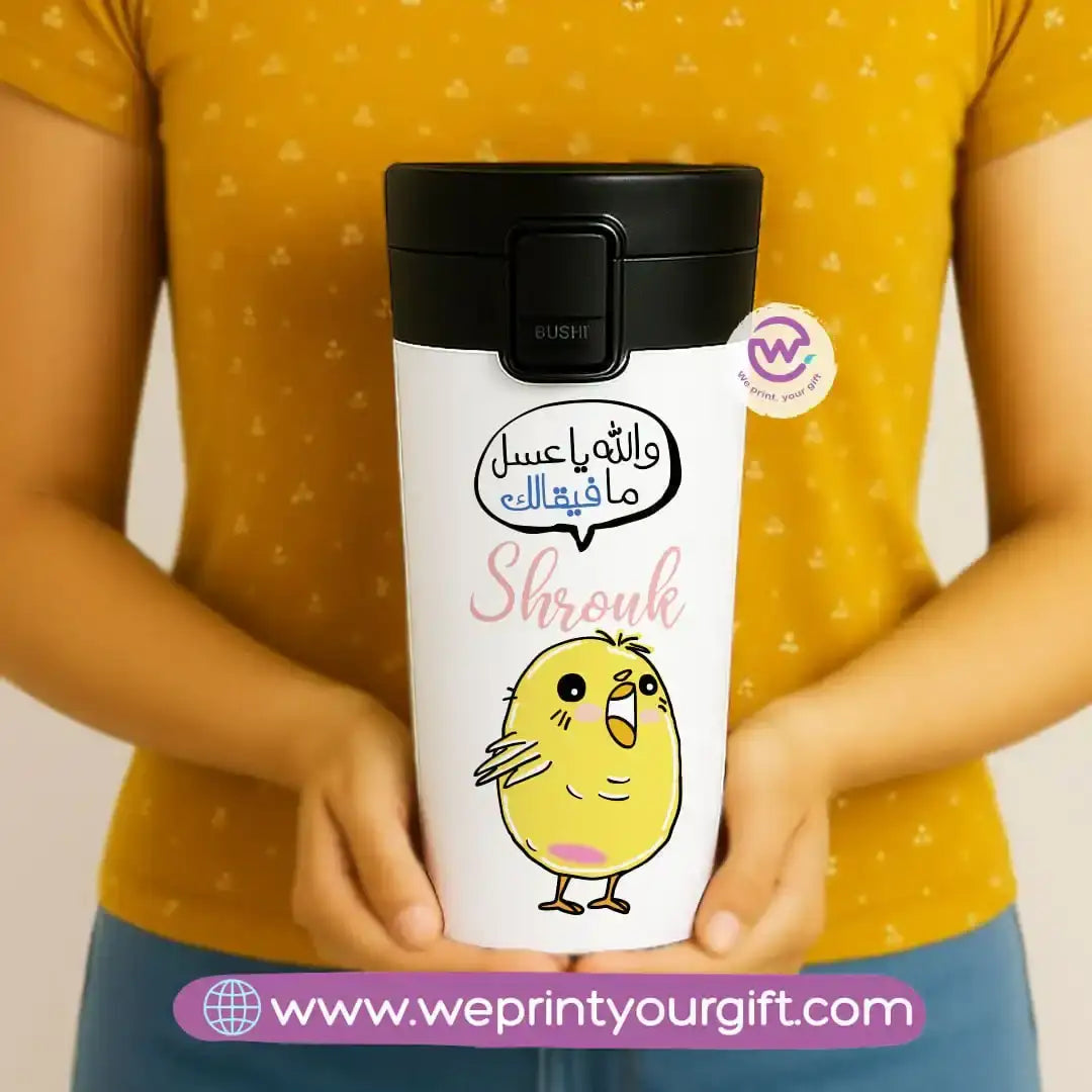 Custom Stainless steel mug- Comic - WE PRINT