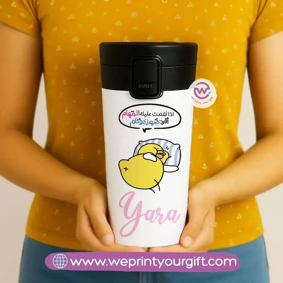 Custom Stainless steel mug- Comic - WE PRINT
