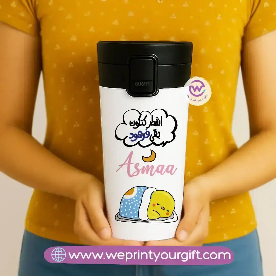 Custom Stainless steel mug- Comic - WE PRINT