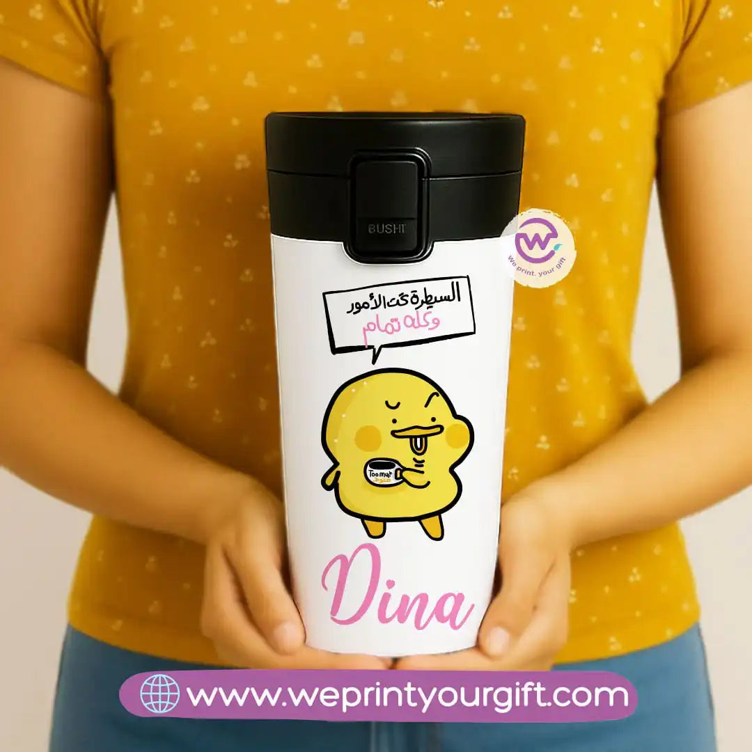 Custom Stainless steel mug- Comic