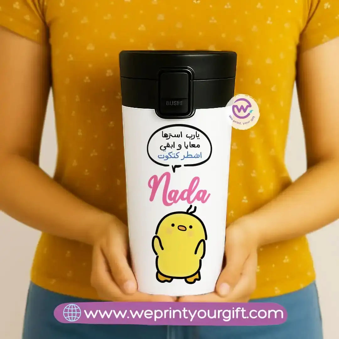 Custom Stainless steel mug- Comic - WE PRINT