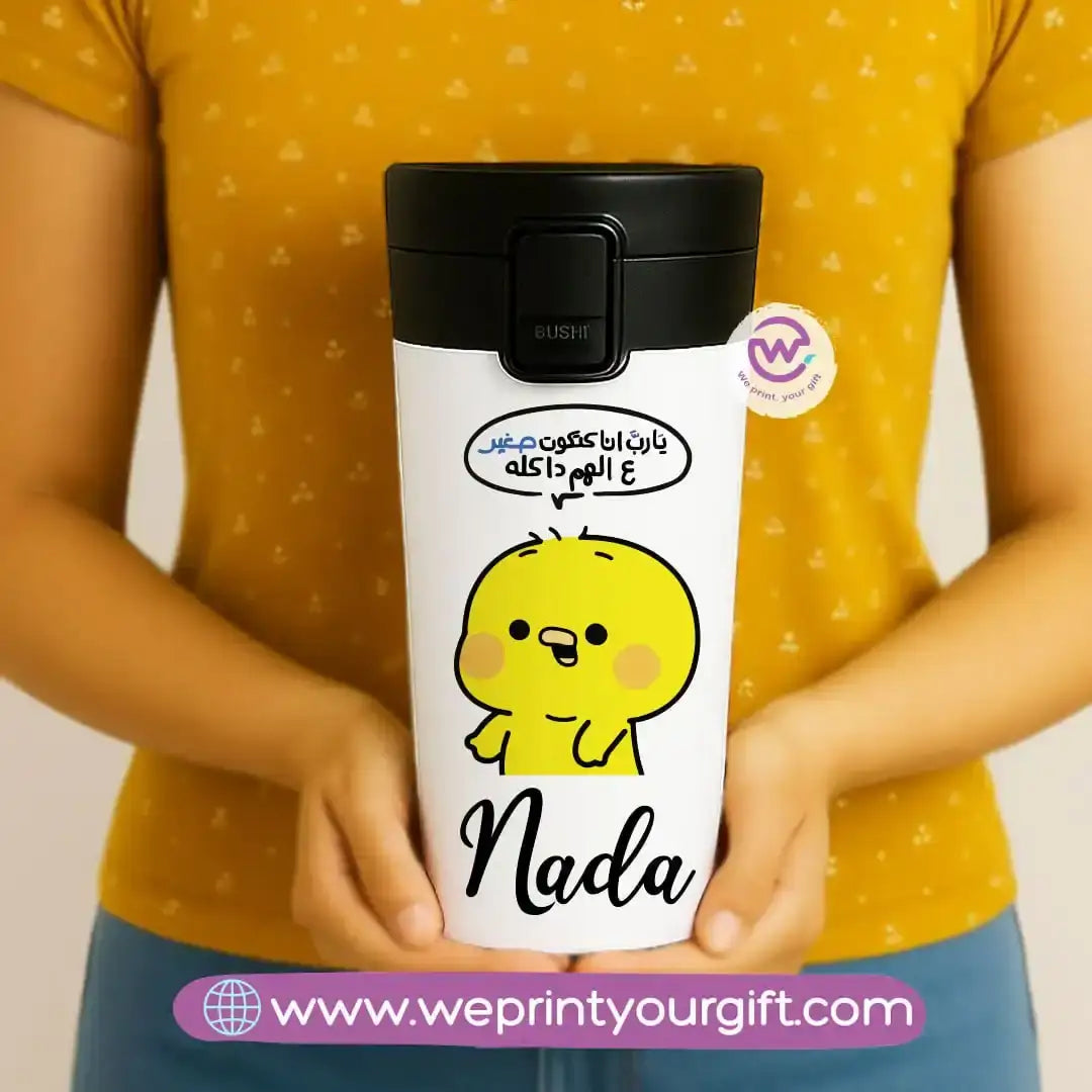 Custom Stainless steel mug- Comic - WE PRINT