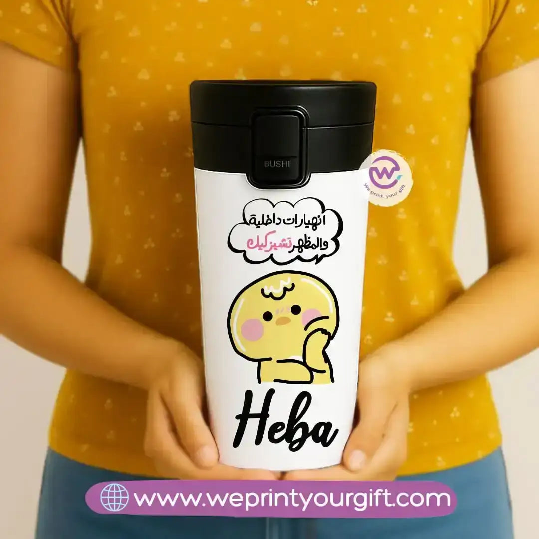 Custom Stainless steel mug- Comic - WE PRINT