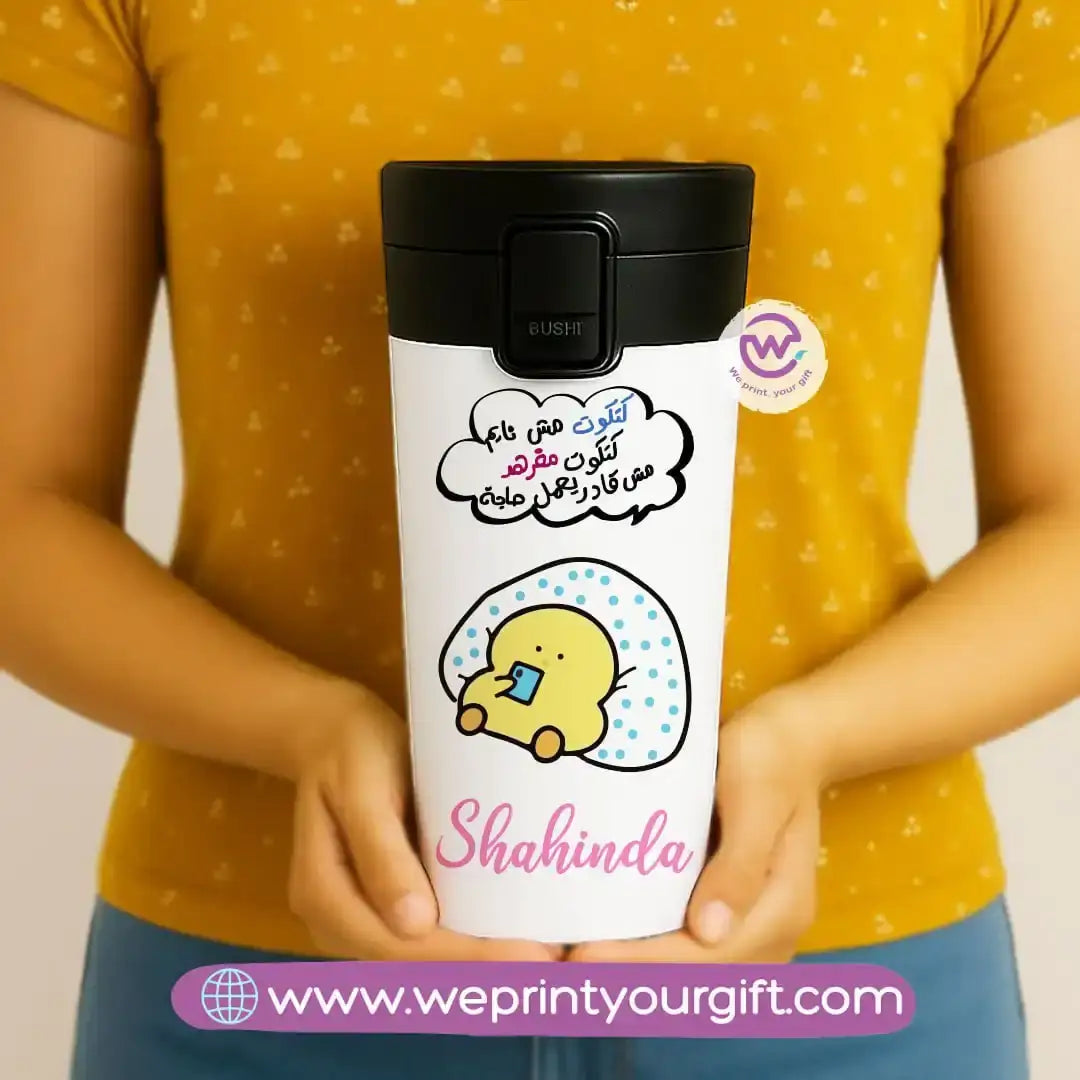 Custom Stainless steel mug- Comic - WE PRINT