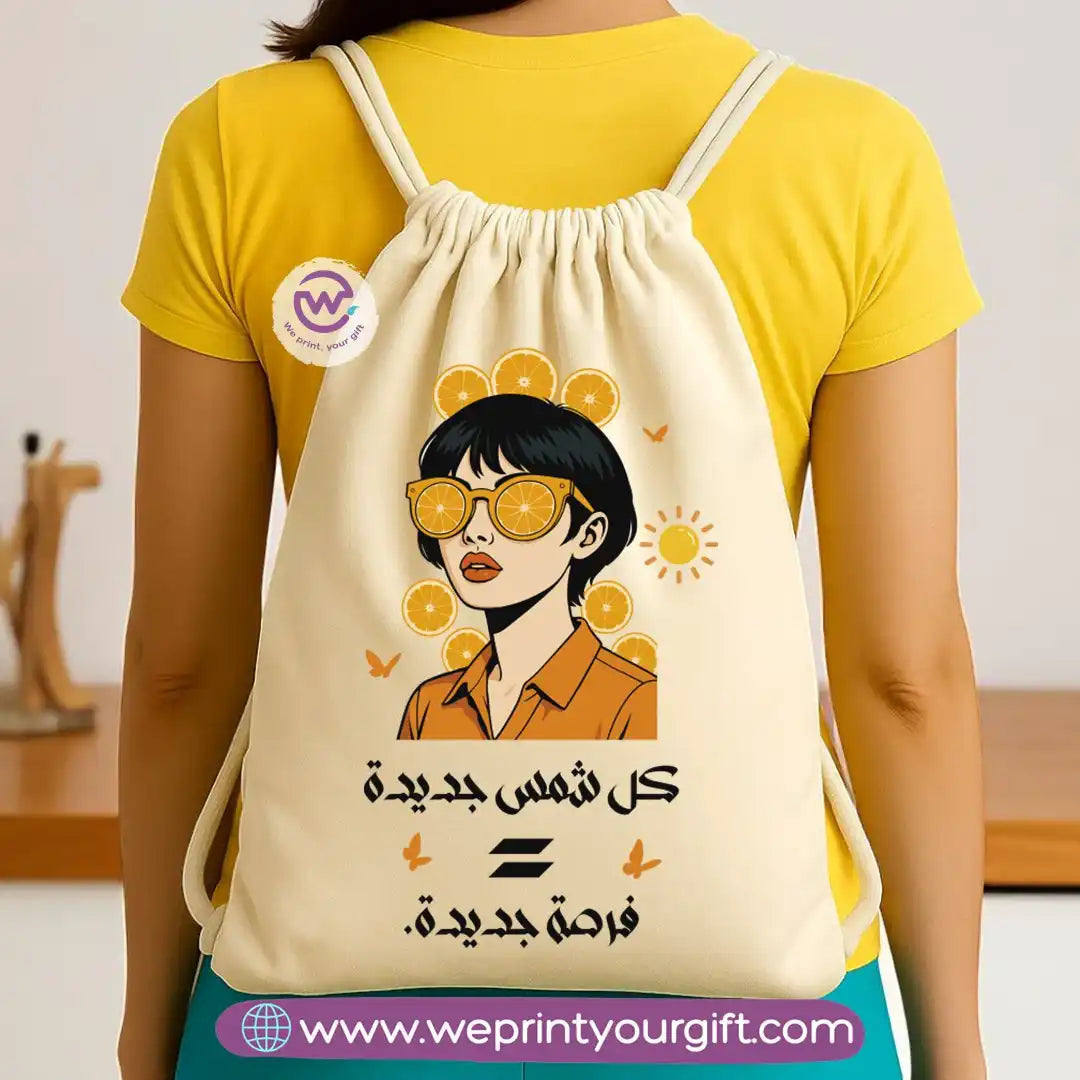 حقيبة برباط - صيفية