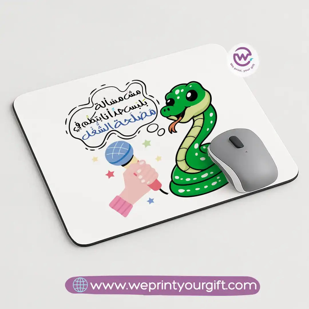 Custom Mouse Pad-Job comics