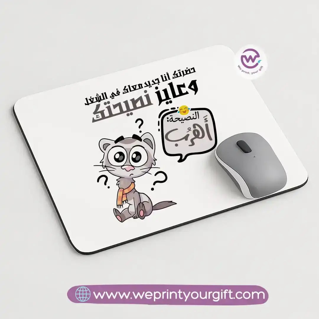 Custom Mouse Pad-Job comics - WE PRINT