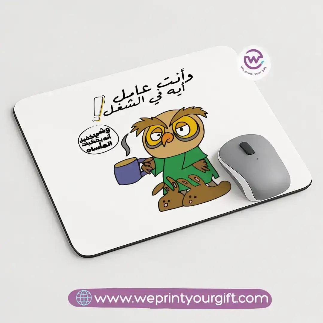 Custom Mouse Pad-Job comics - WE PRINT