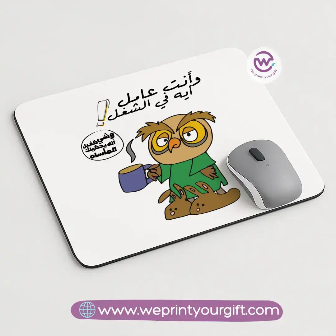 Custom Mouse Pad-Job comics