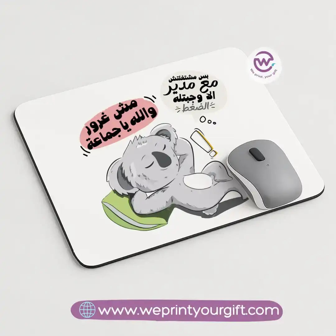 Custom Mouse Pad-Job comics - WE PRINT