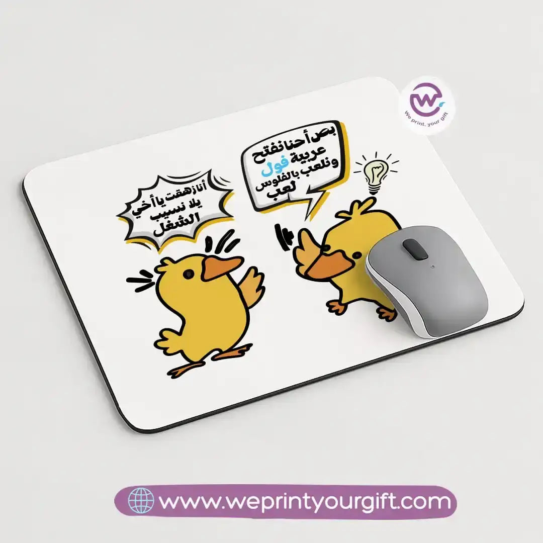 Custom Mouse Pad-Job comics - WE PRINT