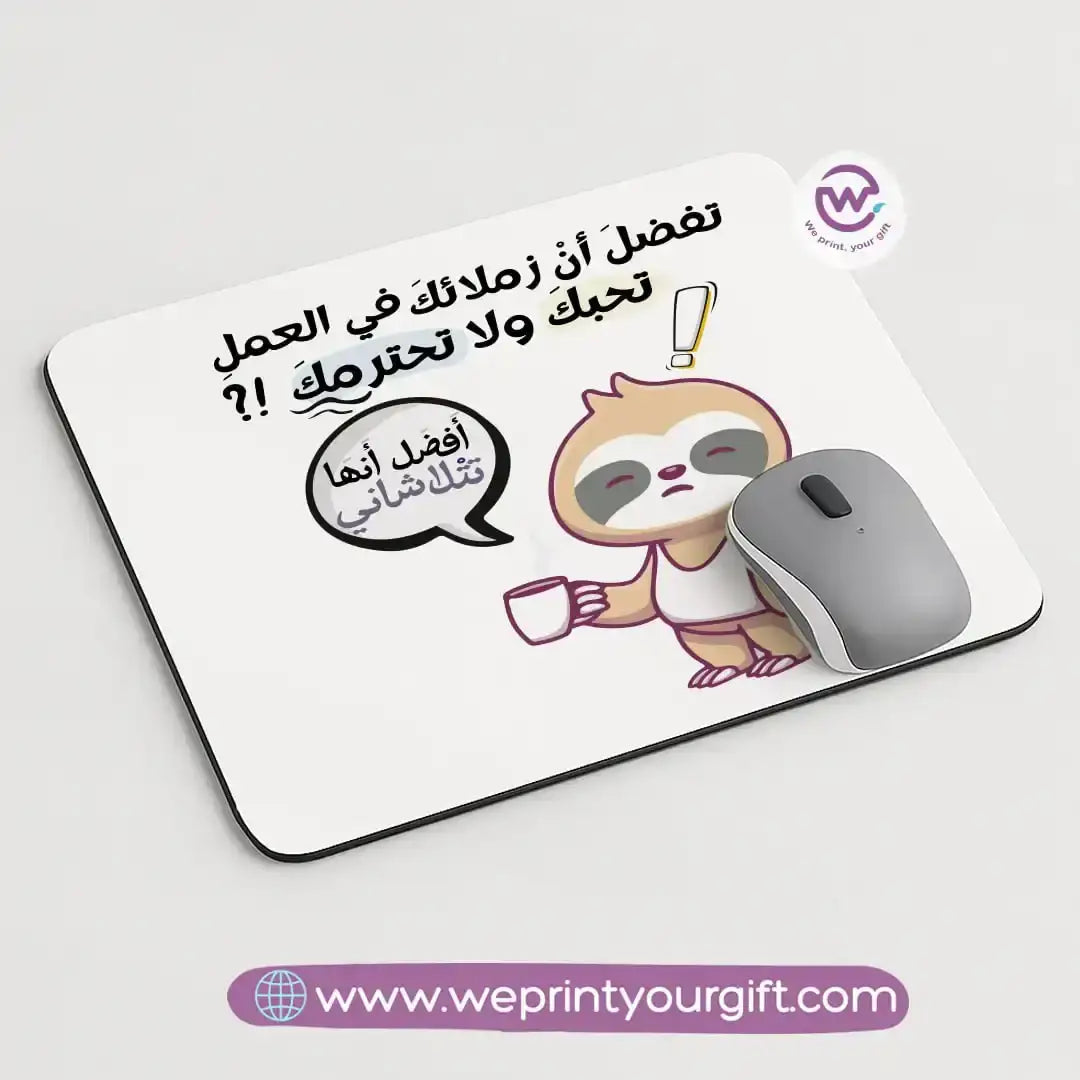 Custom Mouse Pad-Job comics - WE PRINT
