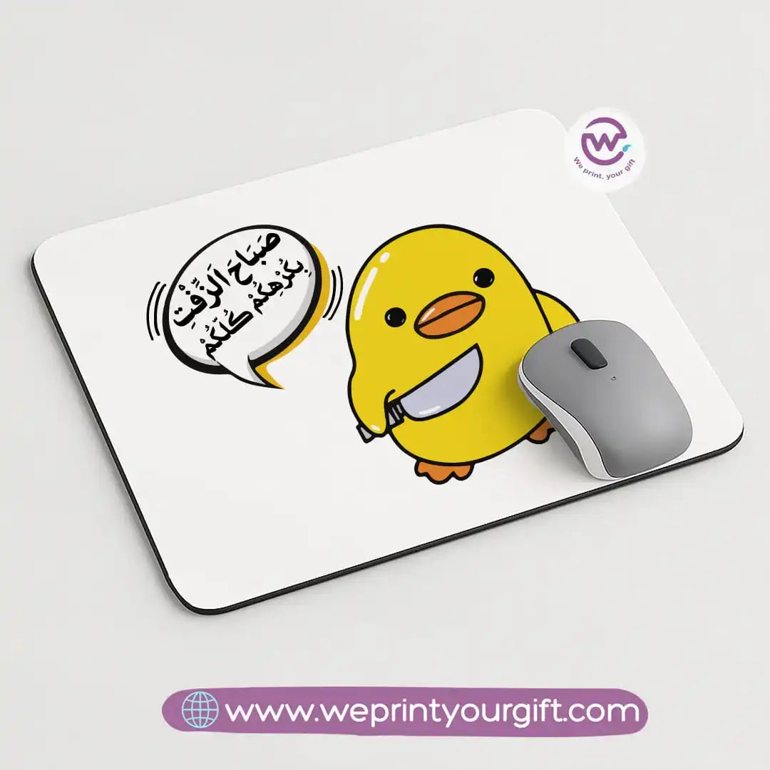 لوحة ماوس مخصصة - قصص مصورة عن الوظائف