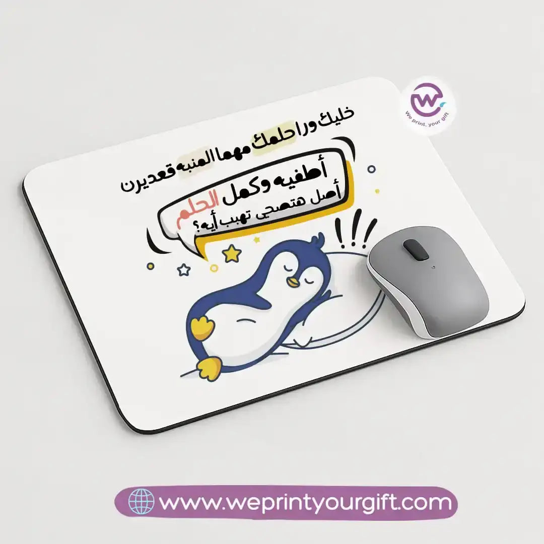 Custom Mouse Pad-Job comics - WE PRINT