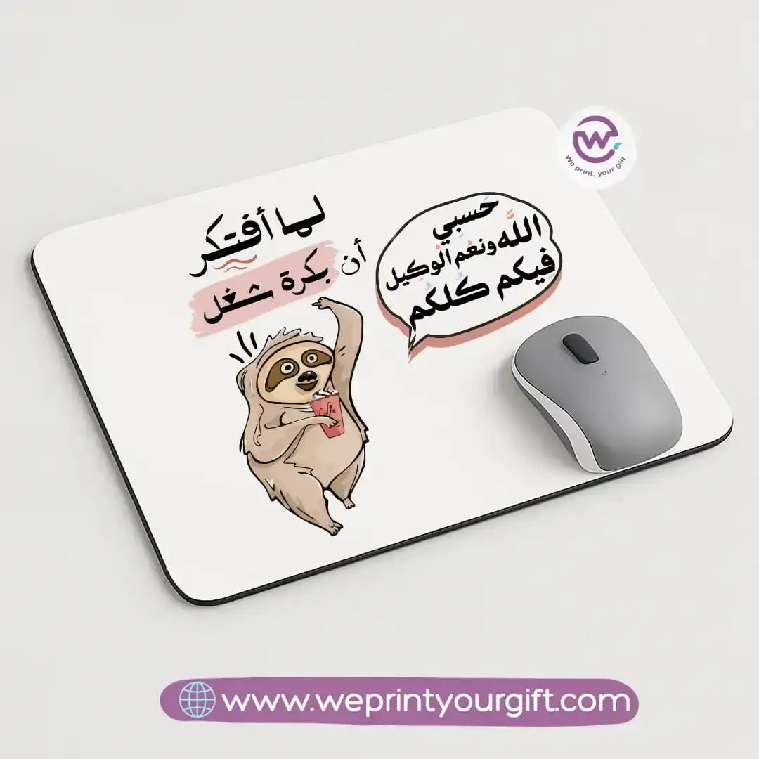 Custom Mouse Pad-Job comics - WE PRINT