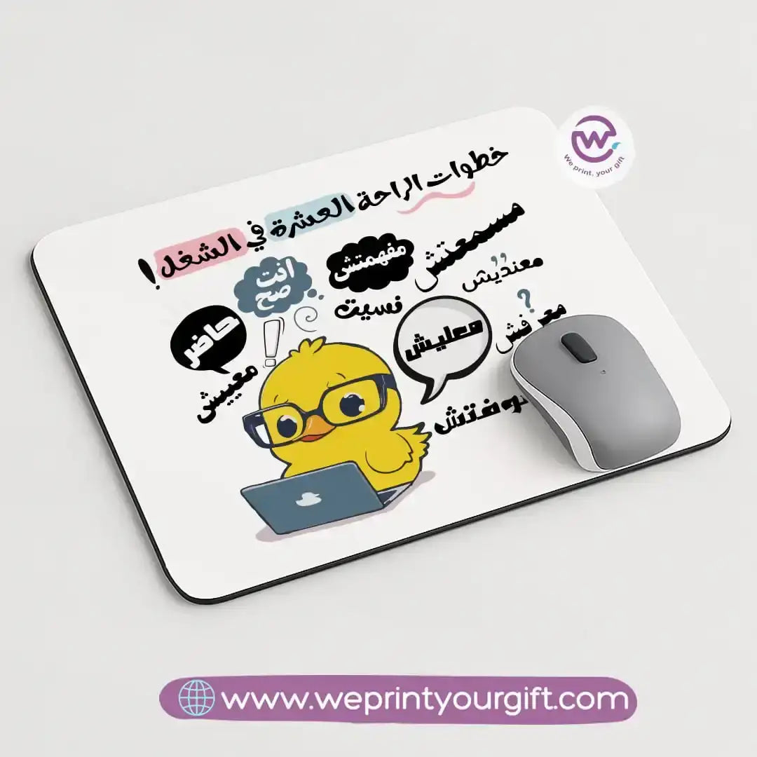 Custom Mouse Pad-Job comics - WE PRINT