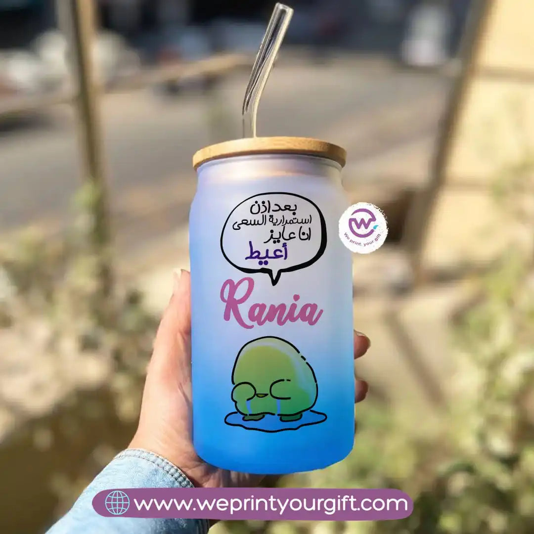 Frosted mug with straw- Comics