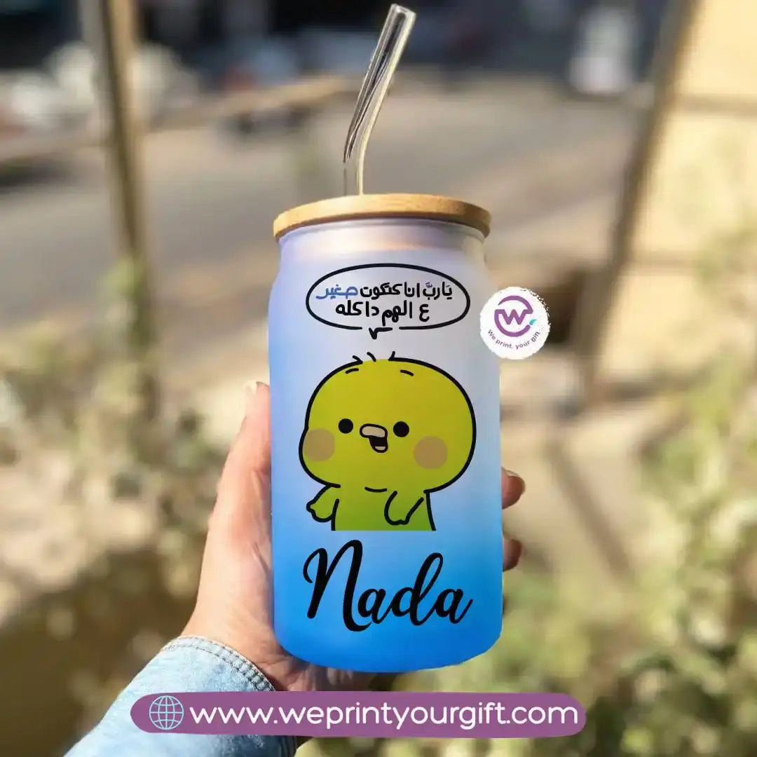 Frosted mug with straw- Comics - WE PRINT