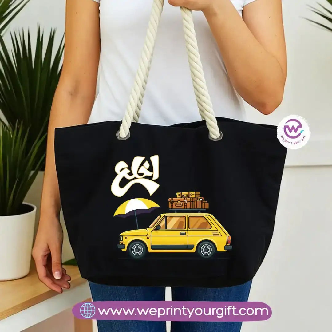 Beach bag- Summer - WE PRINT