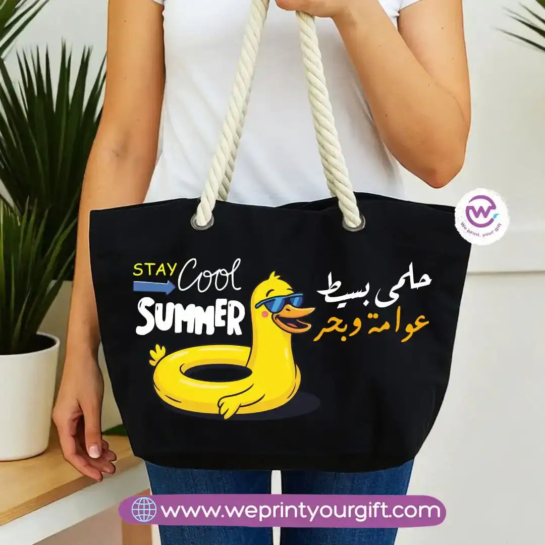 Beach bag- Summer - WE PRINT