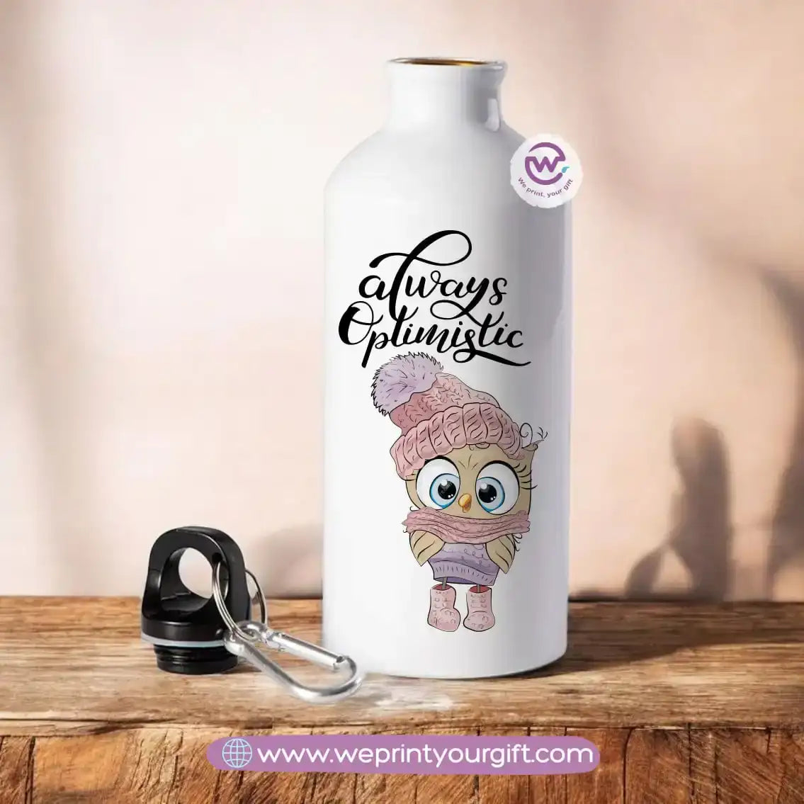 Custom School Water Bottle - WE PRINT