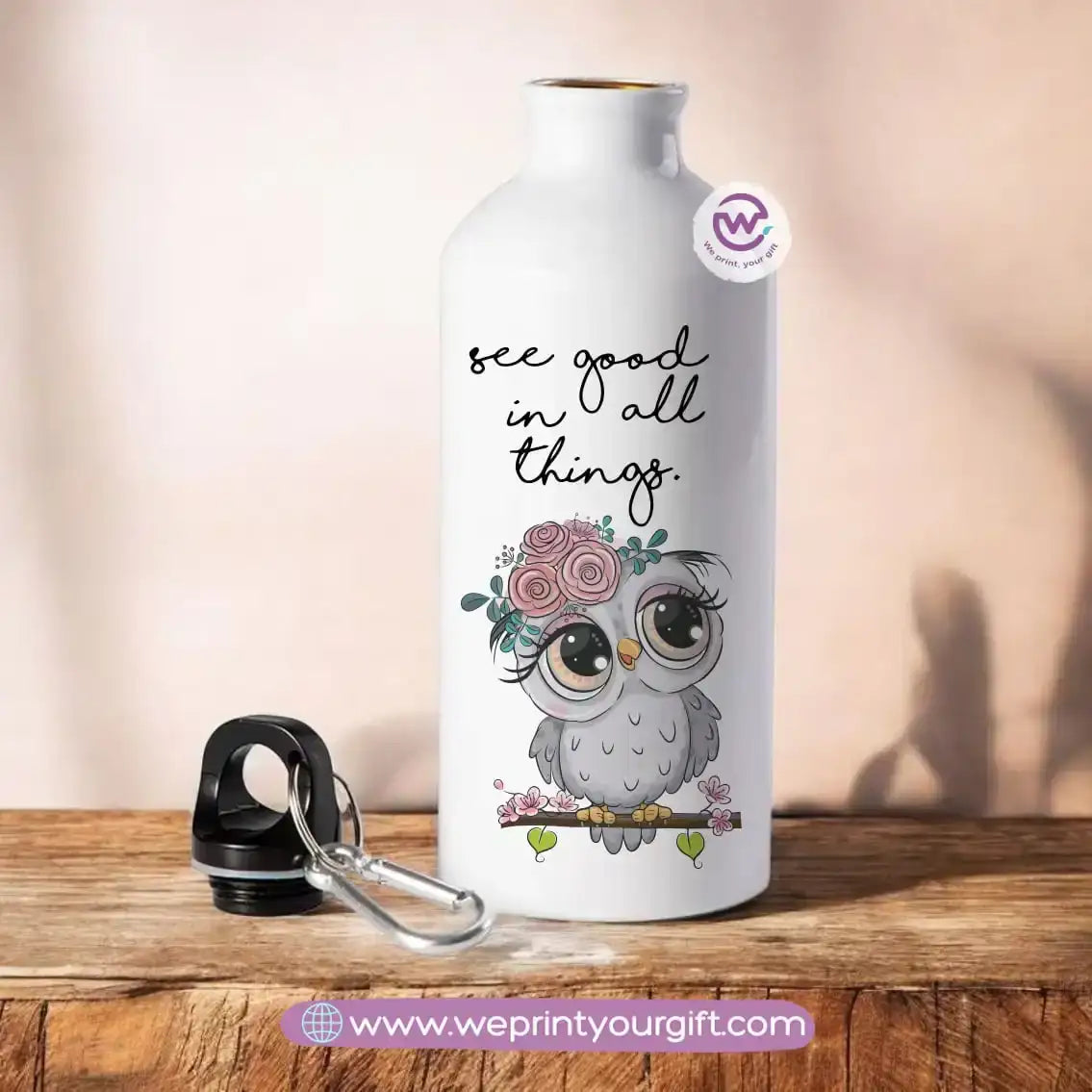 Custom School Water Bottle - WE PRINT