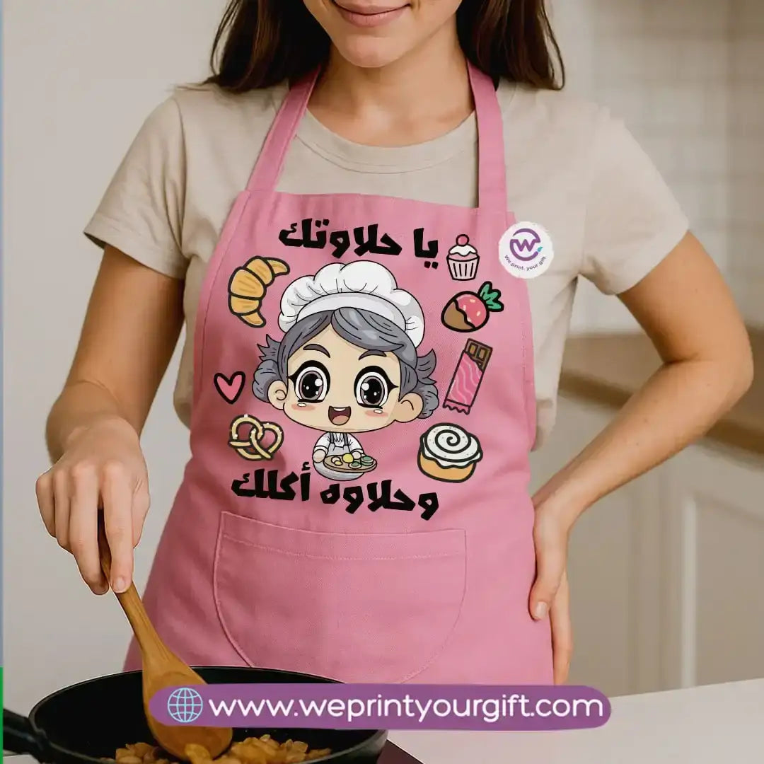 Custom Apron-Comic - WE PRINT