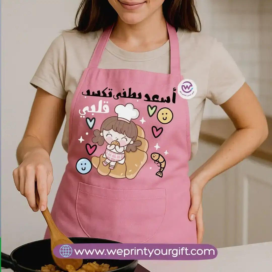 Custom Apron-Comic - WE PRINT