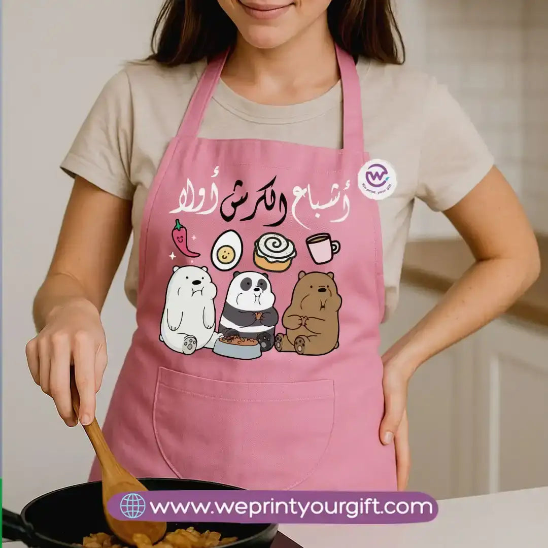 Custom Apron-Comic - WE PRINT