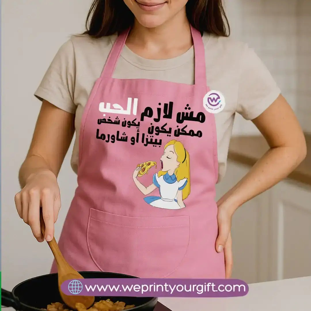 Custom Apron-Comic - WE PRINT