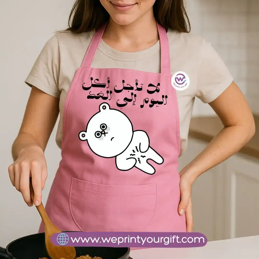 Custom Apron-Comic - WE PRINT