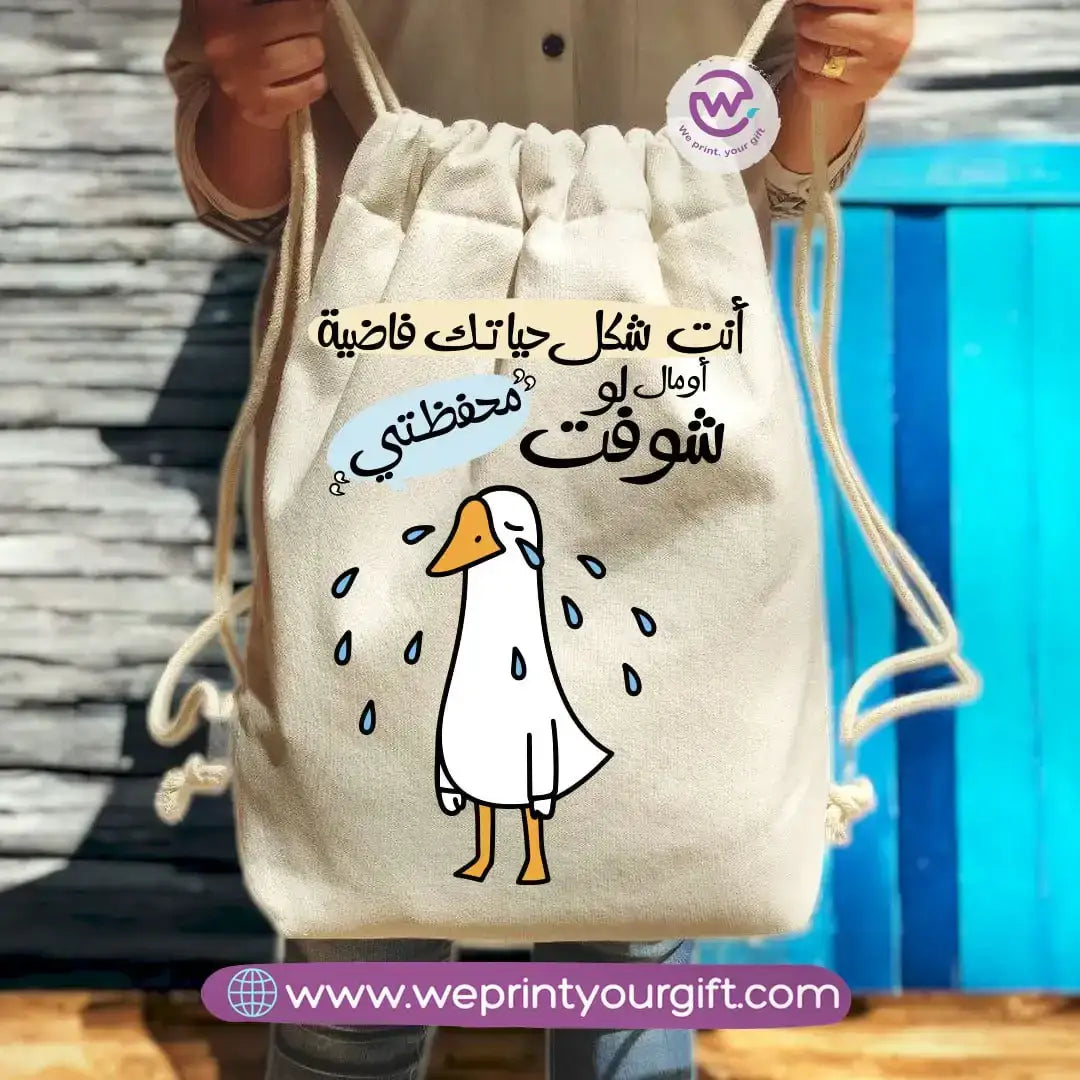 Egyptian Duck Comic Drawstring Backpack – Funny Work Life Designs - WE PRINT