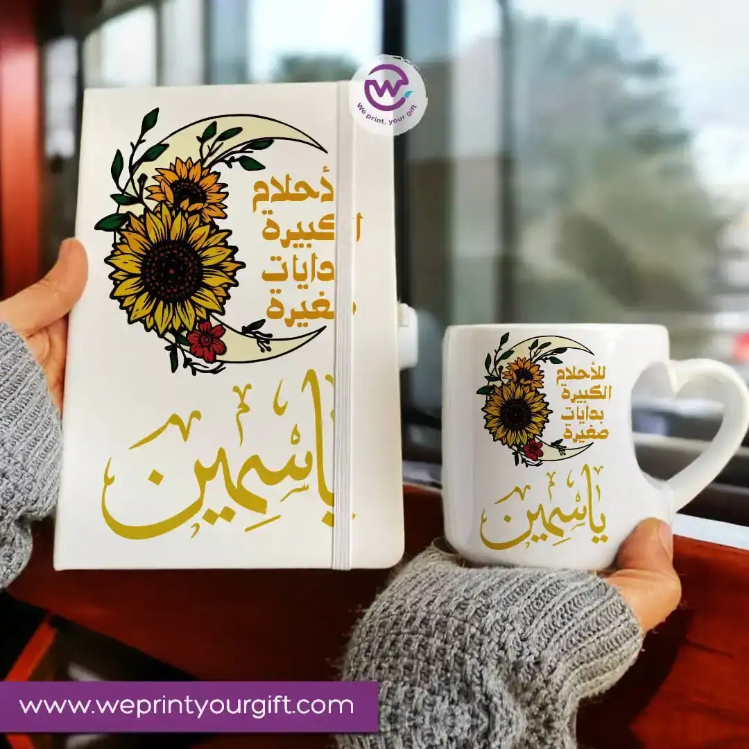 Motivational set (Heart mug + Notebook) - WE PRINT