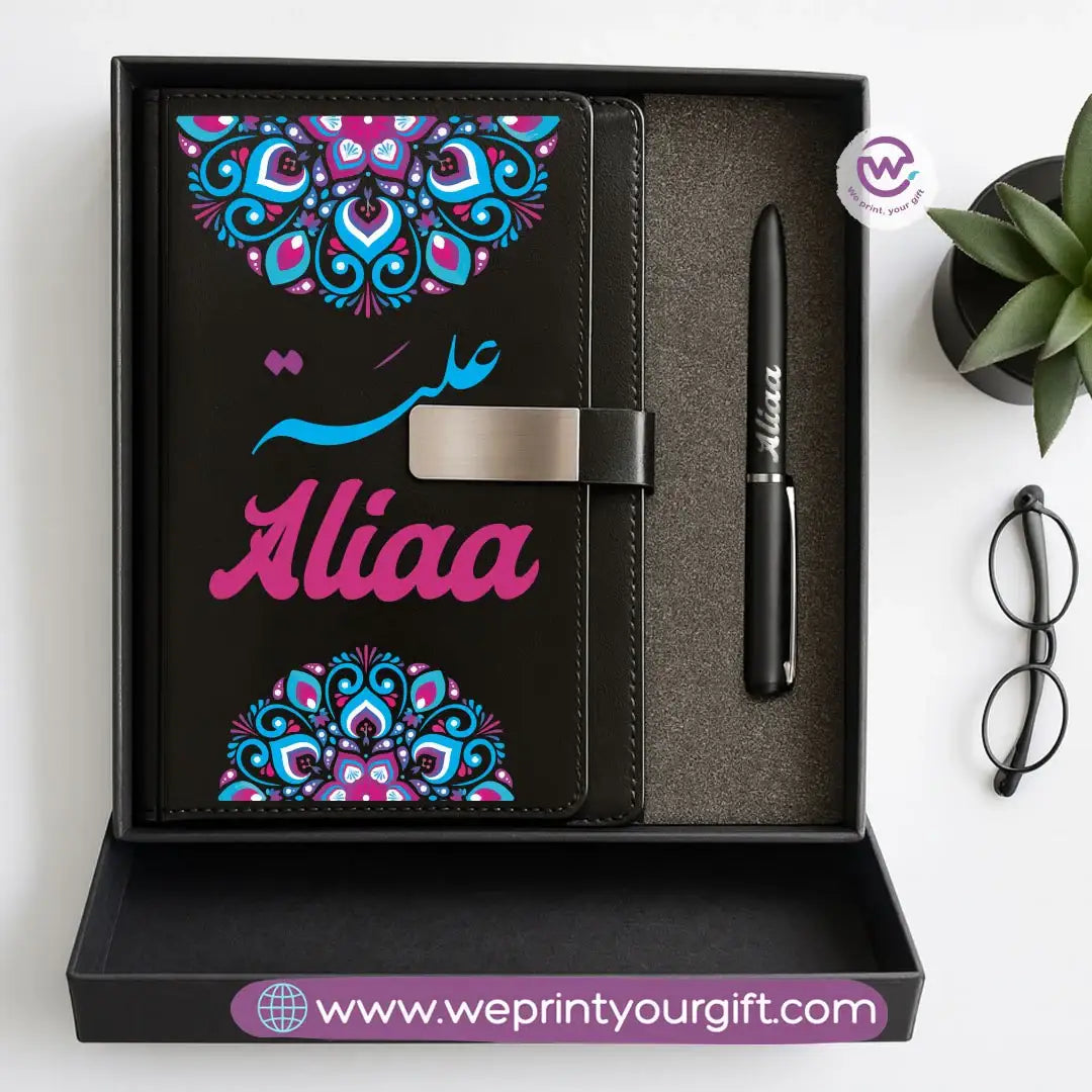 Mandala Personalized Gift Box – Custom Name Leather Notebook & Engraved Pen Set - WE PRINT
