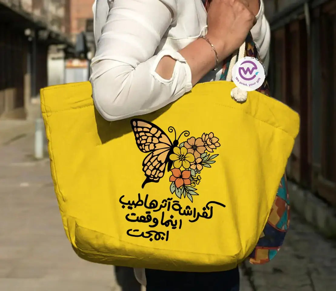 Beach Bag- Motivation - WE PRINT
